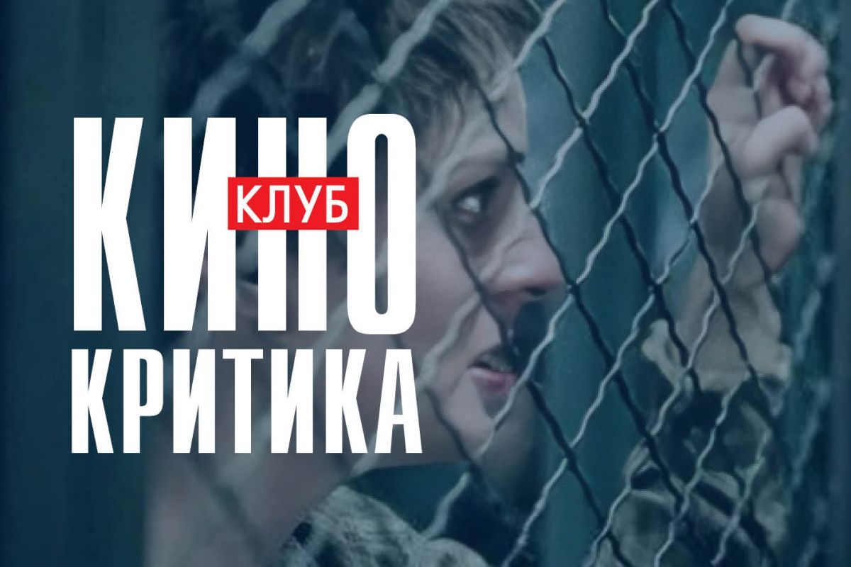 Новая французская экранизация Виктора Гюго «Отверженные»